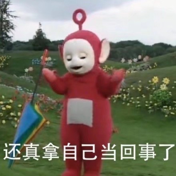 全市“已交楼未进行消防验收项目”三年攻坚行动领导小组2024年第一次会议召开