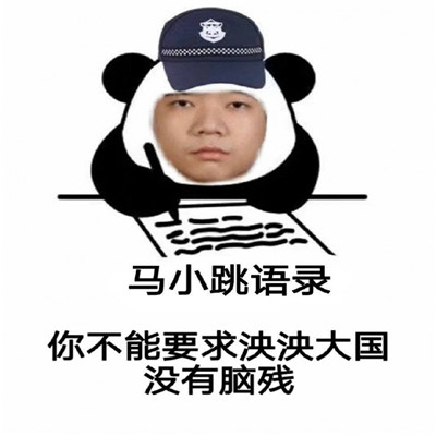 “左云县举行交通安全劝导员业务培训
